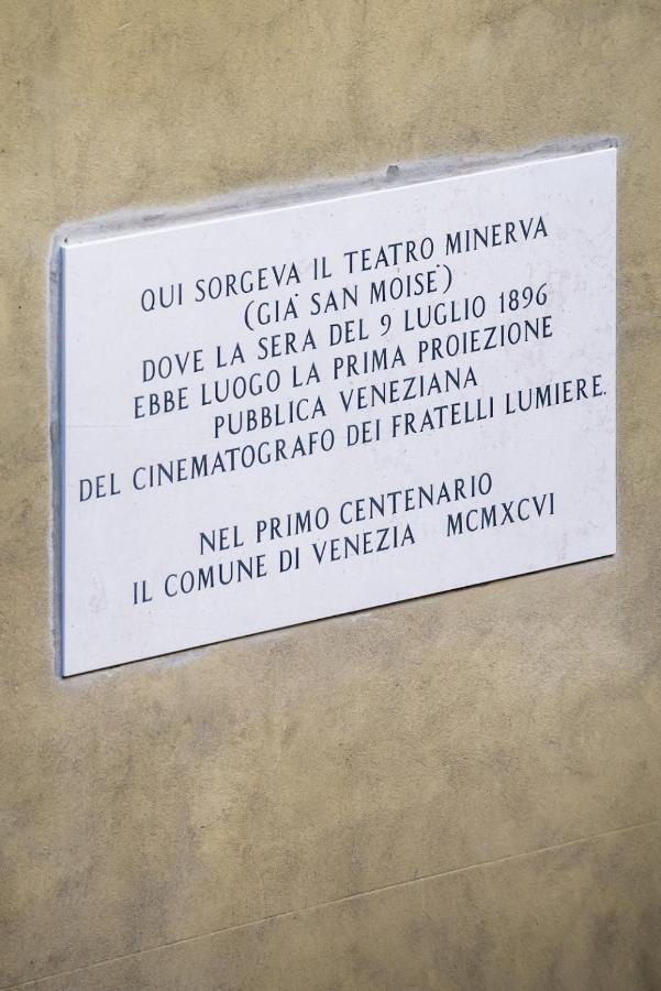 Ca'Serenissima - At 2Mn Of St Mark Square Veneza Exterior foto